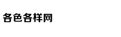 Nguyễn Trần Tru